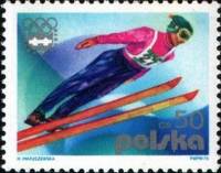 (1976-001) Марка Польша "Прыжки с трамплина"    Зимние Олимпийские Игры 1976, Инсбрук III O